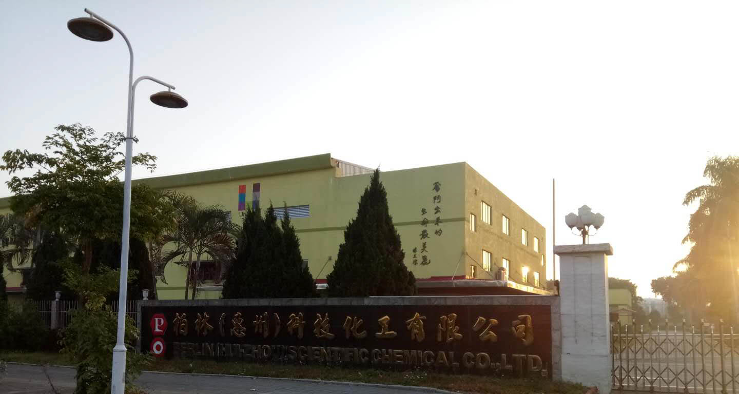 Our Shenzhen Factory