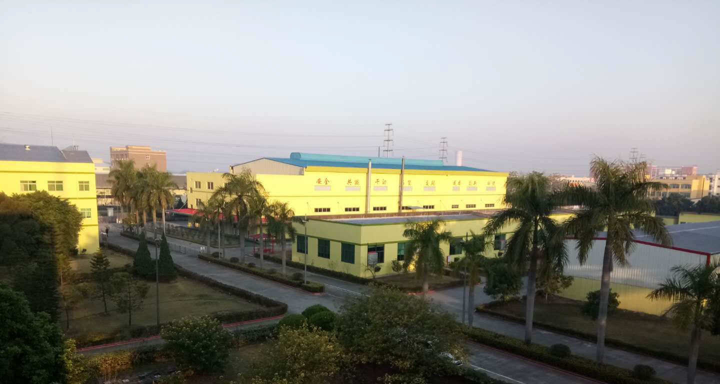 Our Shenzhen Factory